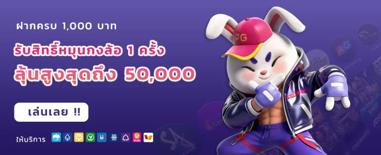 lukwin88